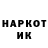 Кетамин VHQ Mc Whatever
