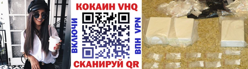цена Ясный COCAIN Боливия
