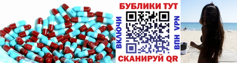 ЭКСТАЗИ 99%  Ясный 