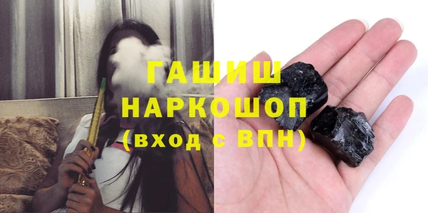 амф Абаза