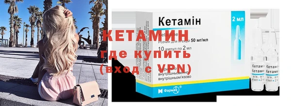 скорость mdpv Абинск