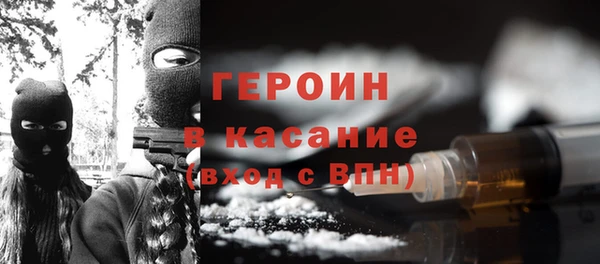 амф Абаза
