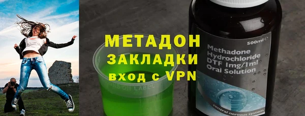 скорость mdpv Абинск