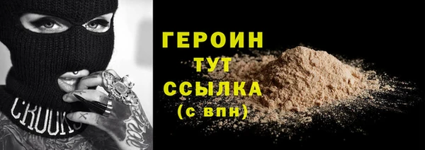 скорость mdpv Абинск