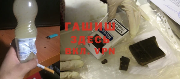 прущие крисы Абдулино