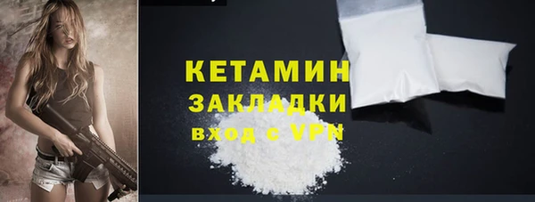 прущие крисы Абдулино