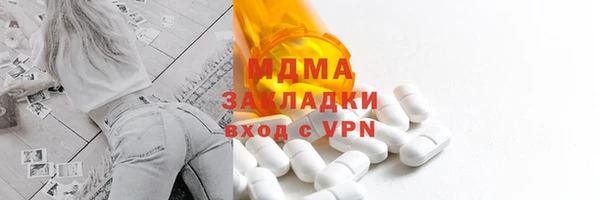 стаф Алексеевка