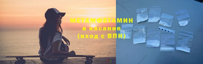 скорость mdpv Абинск