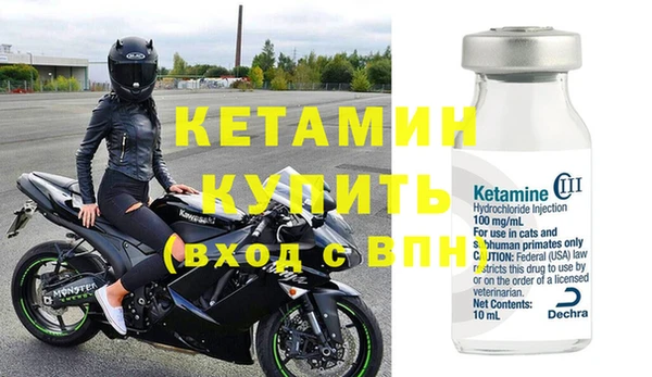 амф Абаза