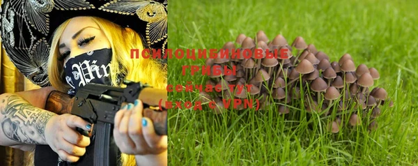 мефедрон Елабуга