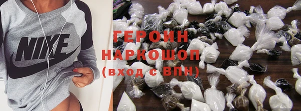 кокс Елизово