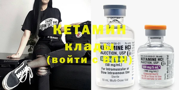 прущие крисы Абдулино