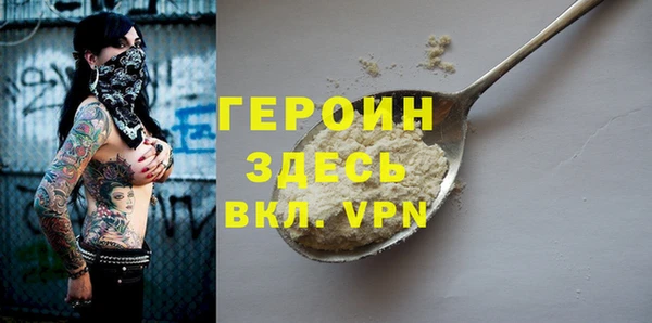 прущие крисы Абдулино