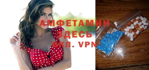 эйфоретик Киренск