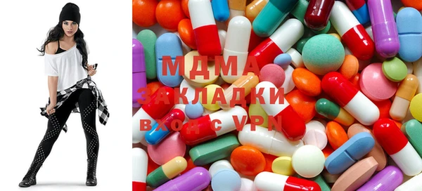 скорость mdpv Абинск